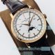 Swiss Replica Vacheron Constantin Traditionnelle Rose Gold Watch 41MM (2)_th.jpg